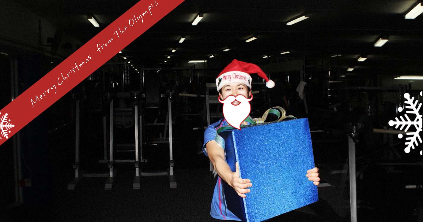 Christmas Vouchers The Olympic Pools & Fitness Centre